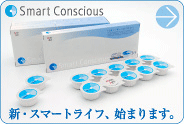 Smart Consciousse製品情報へ